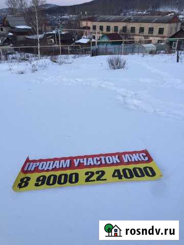 Участок ИЖС 8 сот. на продажу в Златоусте Златоуст - изображение 1
