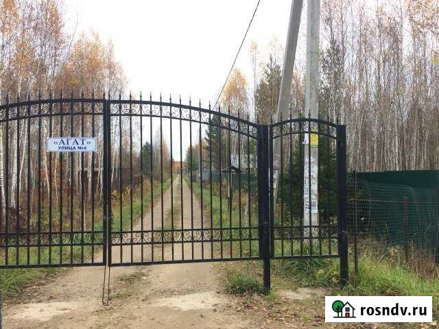 Участок СНТ, ДНП 12 сот. на продажу в Вербилках Вербилки - изображение 1