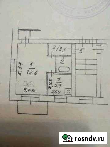 1-комнатная квартира, 30 м², 2/4 эт. на продажу в Камышине Камышин - изображение 1