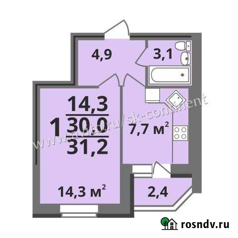 1-комнатная квартира, 31 м², 3/5 эт. на продажу в Коврове Ковров - изображение 1