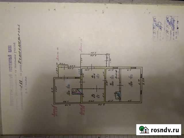 Дом 30 м² на участке 7 сот. на продажу в Таловой Таловая - изображение 1