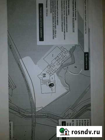 Участок ИЖС 18 сот. на продажу в Нефтеюганске Нефтеюганск - изображение 1