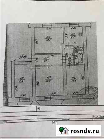 4-комнатная квартира, 93 м², 3/3 эт. на продажу в Моршанске Моршанск