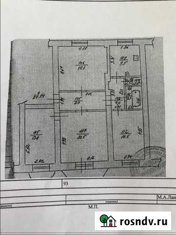 4-комнатная квартира, 93 м², 3/3 эт. на продажу в Моршанске Моршанск - изображение 1