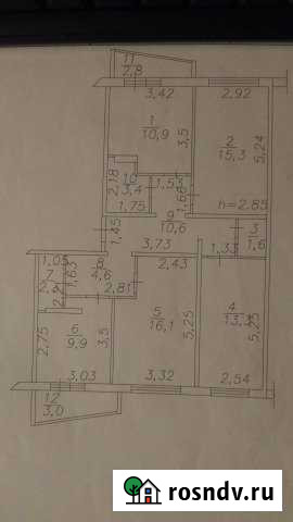 4-комнатная квартира, 88 м², 1/9 эт. на продажу в Анжеро-Судженске Анжеро-Судженск - изображение 1