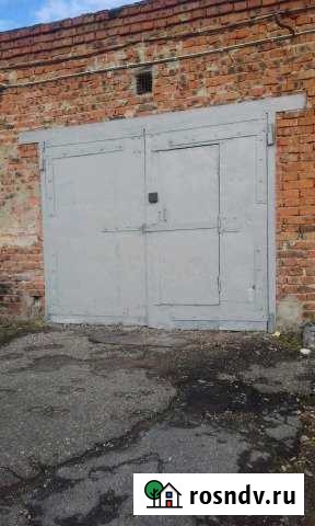 Гараж 18 м² на продажу в Ступино Ступино - изображение 1