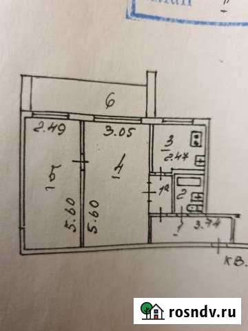 2-комнатная квартира, 48 м², 2/2 эт. на продажу в Суздале Суздаль - изображение 1