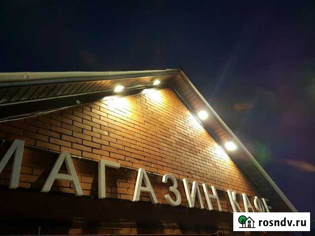 Кафе Ижевск - изображение 1