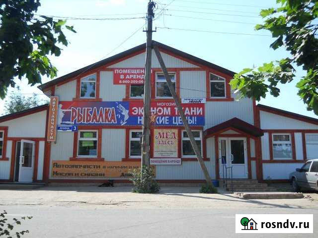 Гостиница Валдай - изображение 1