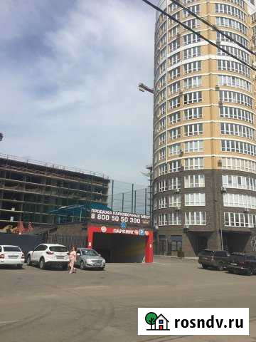 Машиноместо 14 м² в аренду в Краснодаре Краснодар - изображение 1