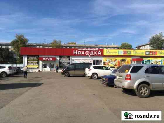 Торговое помещение, 20 кв.м. и 50 кв.м Калачинск