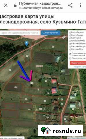 Участок ИЖС 14 сот. на продажу в Котовске Котовск - изображение 1