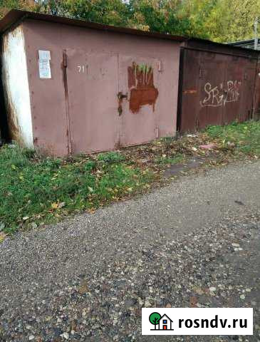 Гараж 22 м² на продажу в Сергиевом Посаде Сергиев Посад - изображение 1