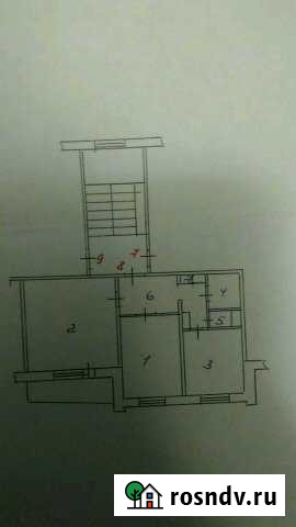 2-комнатная квартира, 50 м², 3/5 эт. на продажу в Ревде Свердловской области Ревда - изображение 1