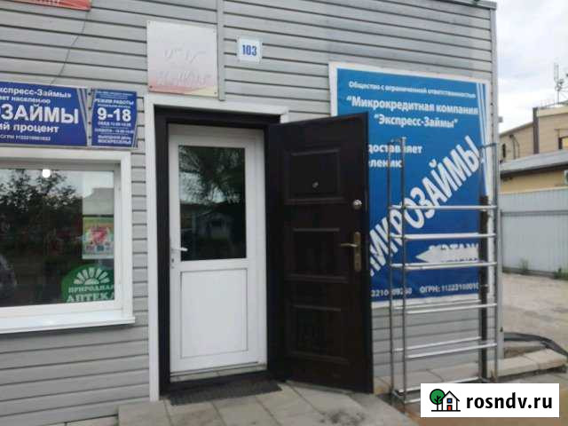 Сдаю помещение Славгород - изображение 1