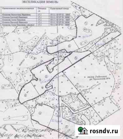 Участок СНТ, ДНП 1710 сот. на продажу в Любинском Любинский