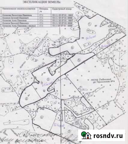 Участок СНТ, ДНП 1710 сот. на продажу в Любинском Любинский - изображение 1