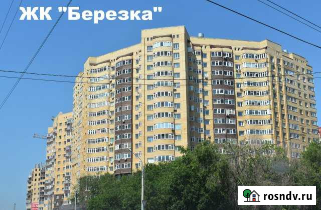 Своб. планировка, 41 кв.м., 6/16 эт. Оренбург - изображение 1