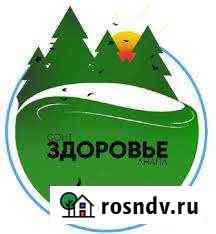 Участок СНТ, ДНП 5 сот. на продажу в Гостагаевской Гостагаевская