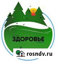 Участок СНТ, ДНП 5 сот. на продажу в Гостагаевской Гостагаевская - изображение 1