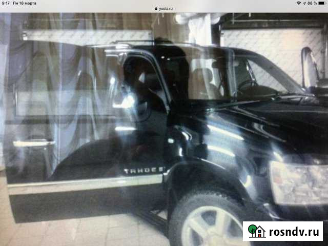 Гараж >30 м² в аренду в Новокуйбышевске Новокуйбышевск - изображение 1