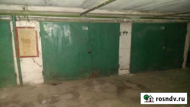 Гараж 26 м² на продажу в Красногорске Московской области Красногорск - изображение 1