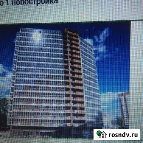Квартира-студия, 26 м², 17/17 эт. на продажу в Красноярске Красноярск - изображение 1