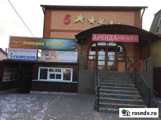 Торговое помещение, 180 кв.м. Валуйки