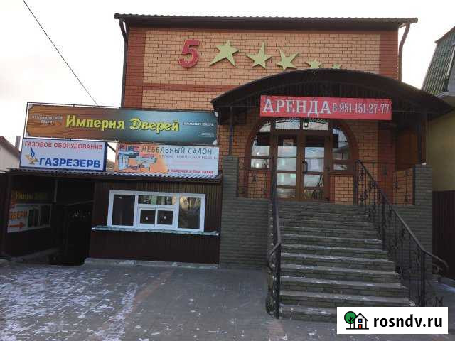 Торговое помещение, 180 кв.м. Валуйки - изображение 1