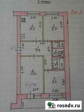 3-комнатная квартира, 65 м², 1/3 эт. на продажу в Чаплыгине Чаплыгин