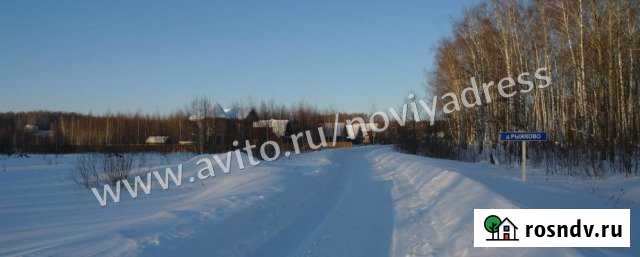 Участок ИЖС 20 сот. на продажу в Ставрово Ставрово - изображение 1