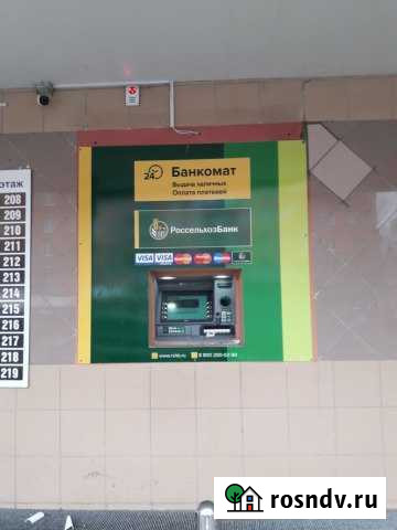 Помещение свободного назначения, 6 кв.м. Брянск - изображение 1