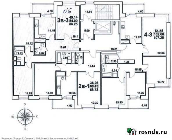 3-комнатная квартира, 86 м², 2/8 эт. на продажу в Реутове Реутов - изображение 1