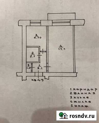1-комнатная квартира, 30 м², 5/5 эт. на продажу в Нижнеудинске Нижнеудинск - изображение 1