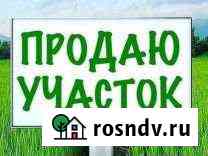 Участок ИЖС 30 сот. на продажу в Сафоново Смоленской области Сафоново