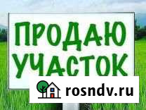 Участок ИЖС 30 сот. на продажу в Сафоново Смоленской области Сафоново - изображение 1
