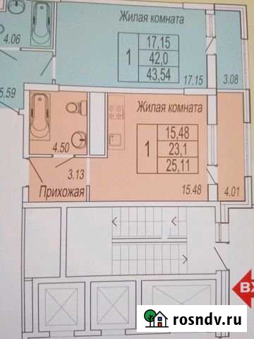 Квартира-студия, 25 м², 10/25 эт. на продажу в Мытищах Мытищи - изображение 1