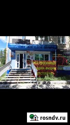 Нежилое помещение в центре города Коркино - изображение 1