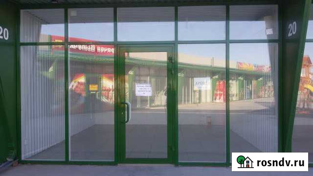 Помещение свободного назначения, 24 кв.м. Темрюк - изображение 1