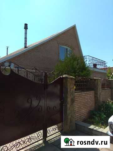 Дом 146 м² на участке 7 сот. на продажу в Куйбышево Куйбышево - изображение 1