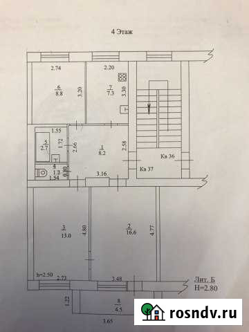 3-комнатная квартира, 63 м², 4/5 эт. на продажу в Армавире Армавир - изображение 1