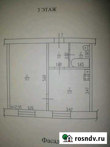 1-комнатная квартира, 37 м², 3/5 эт. на продажу в Рубцовске Рубцовск - изображение 1