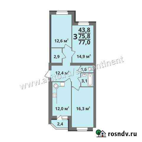 3-комнатная квартира, 77 м², 3/5 эт. на продажу в Коврове Ковров