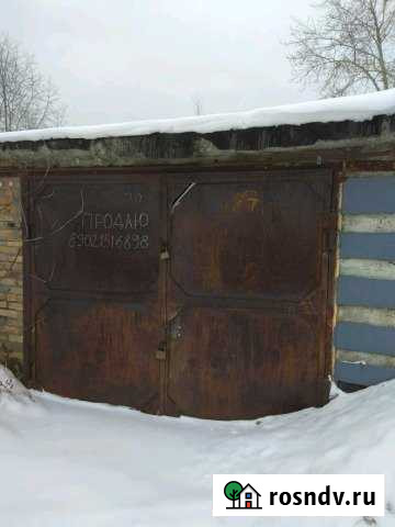 Гараж 25 м² на продажу в Верхней Пышме Верхняя Пышма - изображение 1