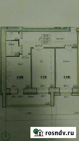 2-комнатная квартира, 61 м², 6/9 эт. на продажу в Арзамасе Арзамас - изображение 1