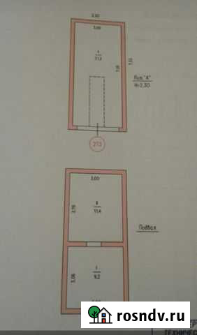 Гараж >30 м² на продажу в Керче Керчь - изображение 1