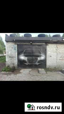 Гараж >30 м² на продажу в Сосновом Бору Сосновый Бор - изображение 1