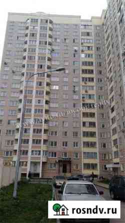 3-комнатная квартира, 75 м², 6/17 эт. на продажу в Видном Видное
