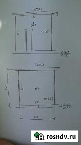 Гараж >30 м² на продажу в Обнинске Обнинск - изображение 1