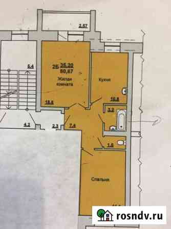 2-комнатная квартира, 60 м², 5/7 эт. на продажу в Абакане Абакан